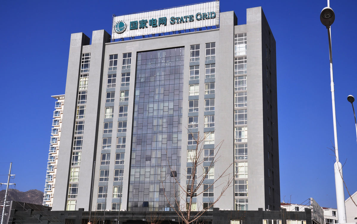 淮上齐齐哈尔电网