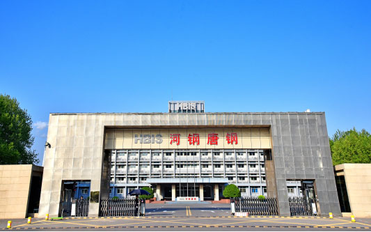淮上河北唐山钢铁集团